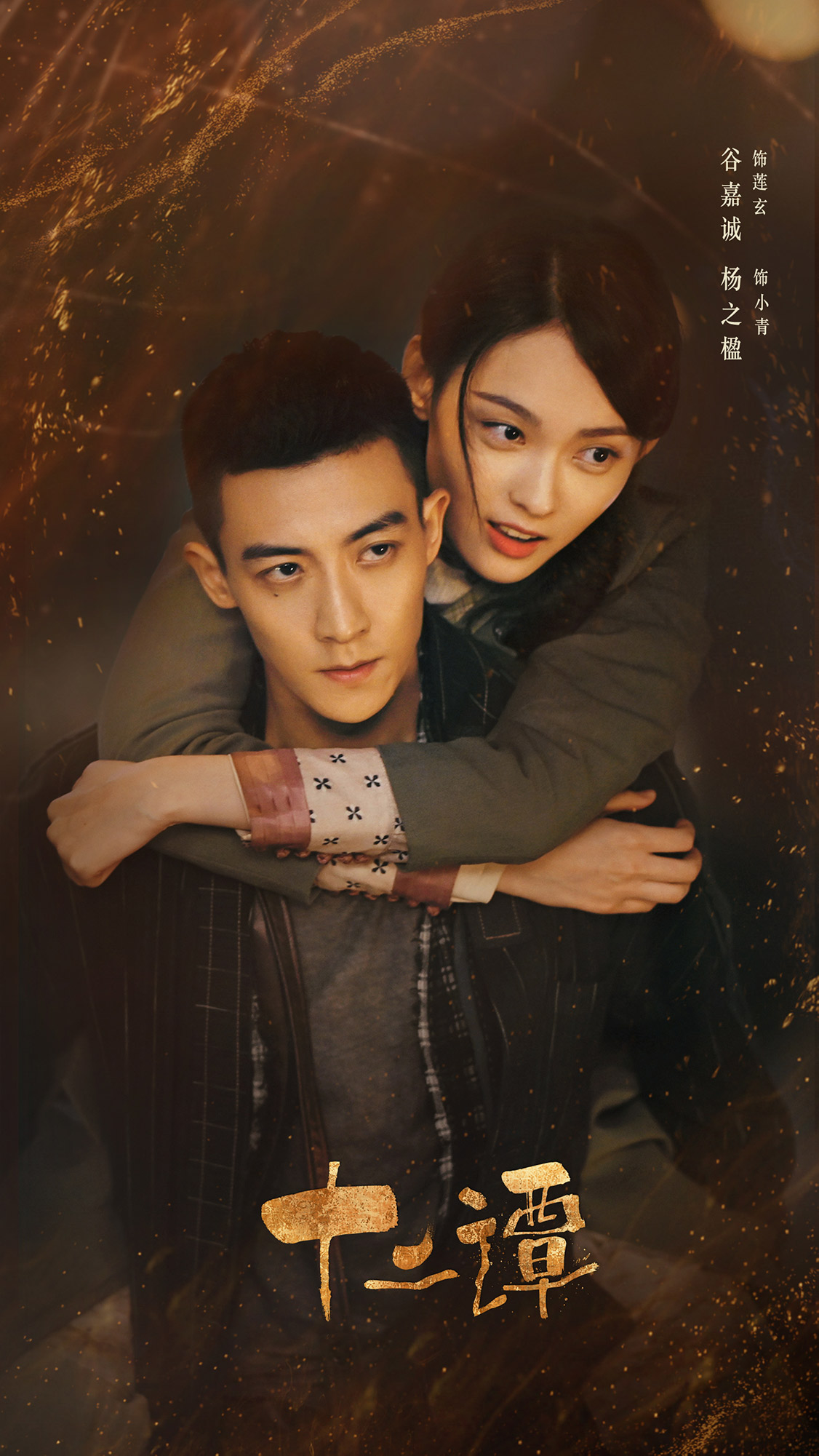 1634628086199882.jpg 小青蓮玄.jpg